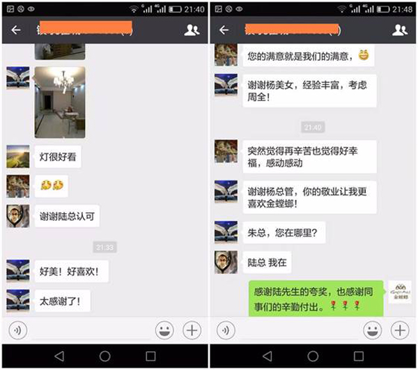 镇江，我的小城生活