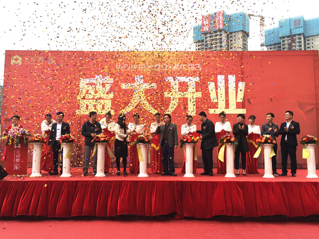 金螳螂·家：全面进入广东，家装战略布局再升级