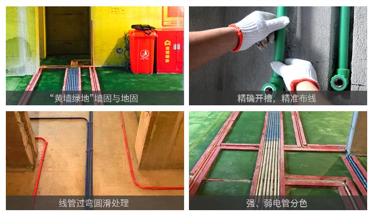 金螳螂装修施工服务怎么样？分享下他们的“以客户为中心”