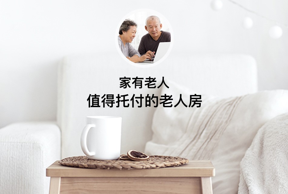 2018，金螳螂家全屋整装4.0给你更好的生活