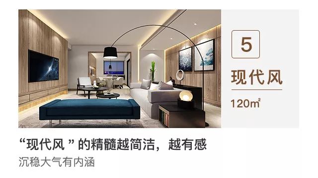 名师大咖汇聚广州设计周,携手演绎品质家居新旋律！