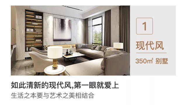 名师大咖汇聚广州设计周,携手演绎品质家居新旋律！