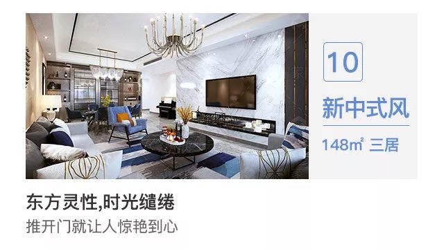 名师大咖汇聚广州设计周,携手演绎品质家居新旋律！