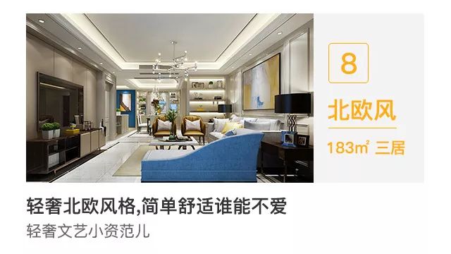 名师大咖汇聚广州设计周,携手演绎品质家居新旋律！