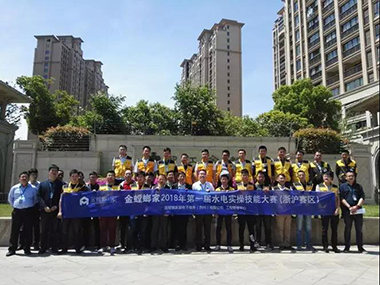 你家的师傅手艺好不好，比对一下才知道！