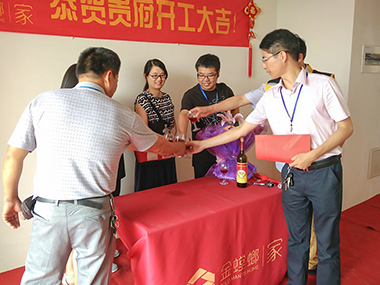 装修合同四大核心内容