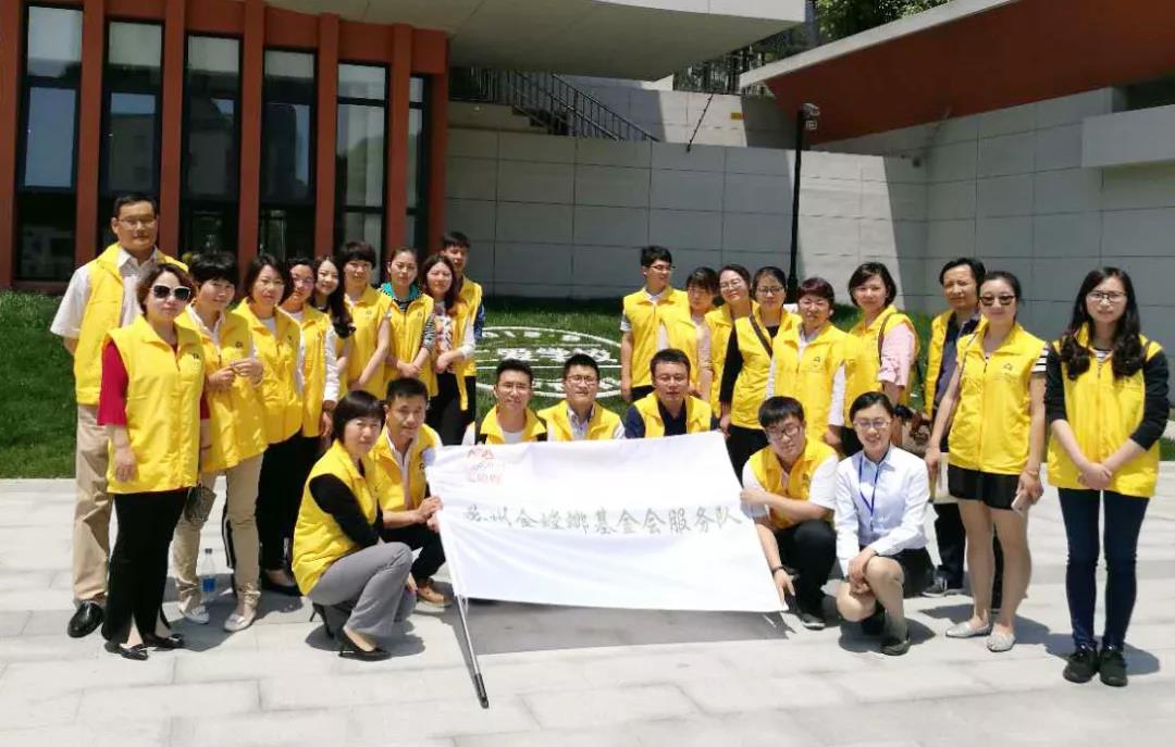 【摘自英才】 金螳螂打造家装第一品牌——金螳螂控股朱兴良董事长访谈