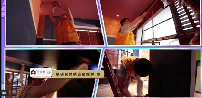 【就匠变新家】时尚女编辑的“摩登现代”轻奢风的多彩空间等你来pick！