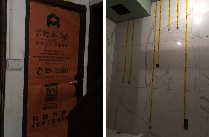 【就匠变新家】时尚女编辑的“摩登现代”轻奢风的多彩空间等你来pick！