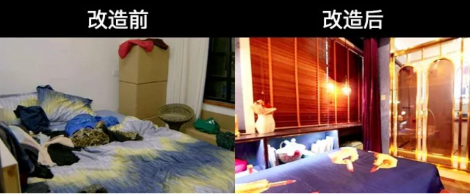 【就匠变新家】时尚女编辑的“摩登现代”轻奢风的多彩空间等你来pick！