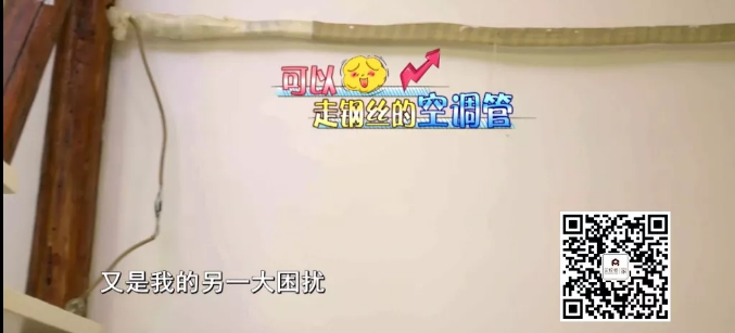 【就匠变新家】时尚女编辑的“摩登现代”轻奢风的多彩空间等你来pick！