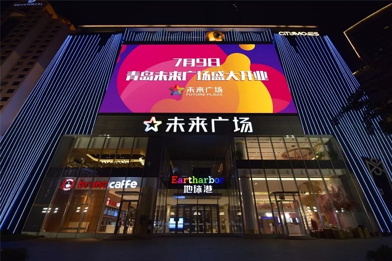 消费升级大时代，金螳螂助力青岛未来广场成为新商业标杆