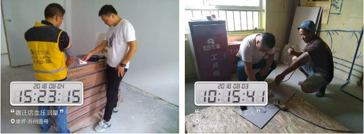 39度高温,沈阳街头惊现“免费冰柜”,看完...真为螳螂人骄傲！