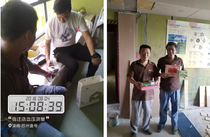 39度高温,沈阳街头惊现“免费冰柜”,看完...真为螳螂人骄傲！