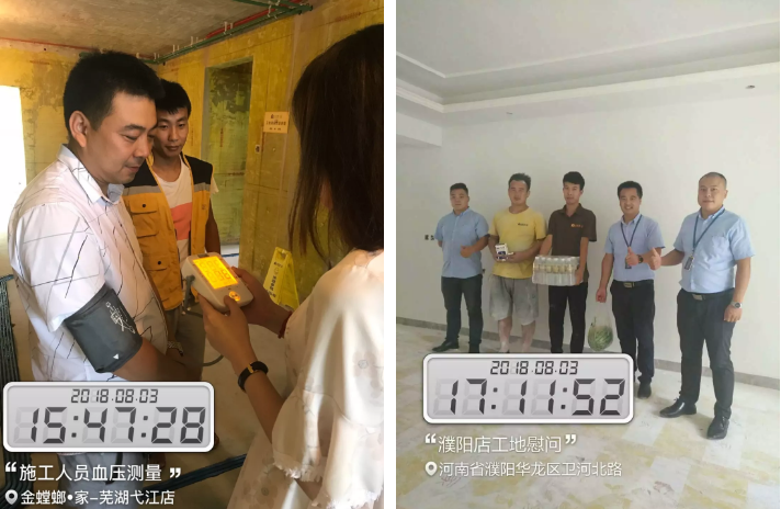 39度高温,沈阳街头惊现“免费冰柜”,看完...真为螳螂人骄傲！