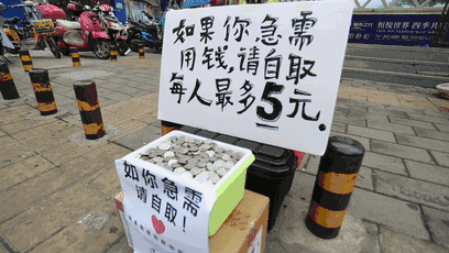 39度高温,沈阳街头惊现“免费冰柜”,看完...真为螳螂人骄傲！