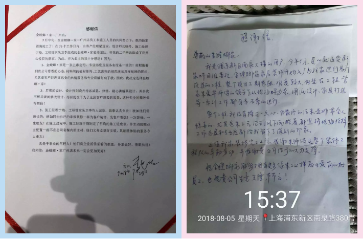 39度高温,沈阳街头惊现“免费冰柜”,看完...真为螳螂人骄傲！