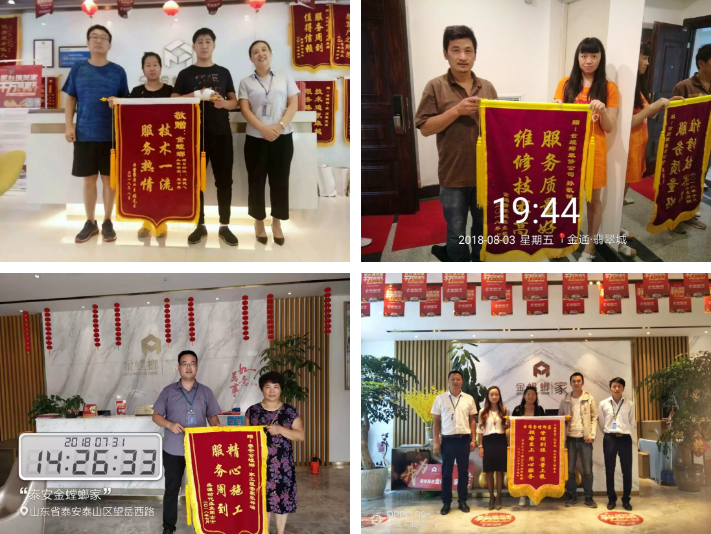 39度高温,沈阳街头惊现“免费冰柜”,看完...真为螳螂人骄傲！