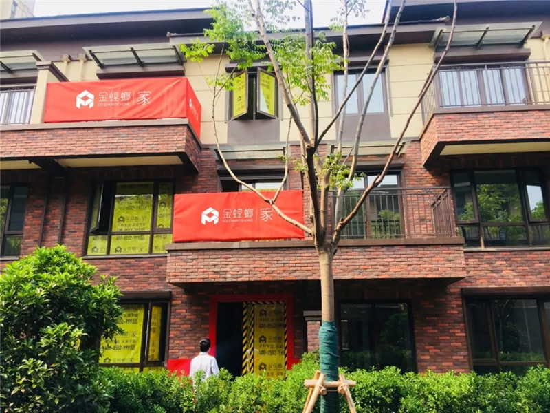 墙面装饰涂料施工技术有哪些