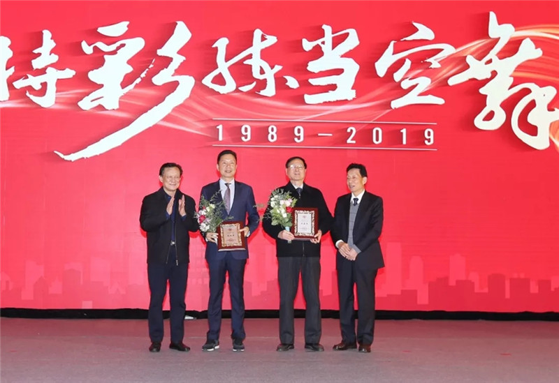 江苏省装饰协会举行30周年庆典，金螳螂喜获丰收