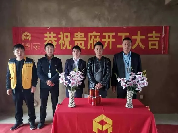 春季装修,让我们愉快开工