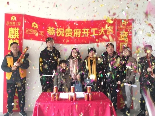 春季装修,让我们愉快开工