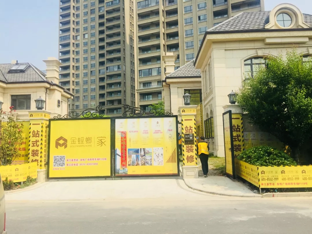 棉麻布窗帘和绒布窗帘哪个好？