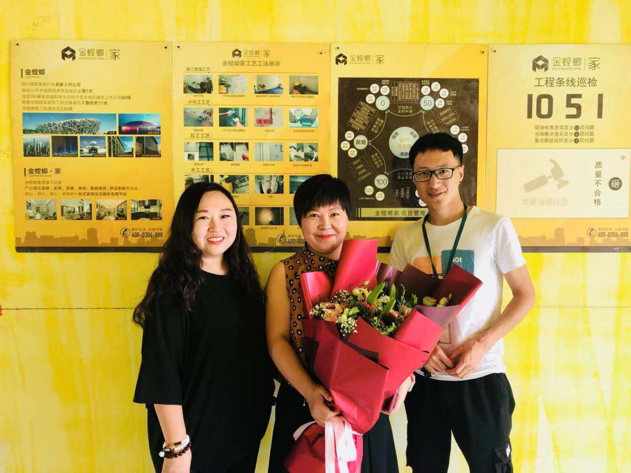 把酒言欢畅话桑麻  贴心尽在金螳螂家