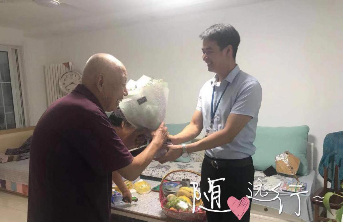 把酒言欢畅话桑麻  贴心尽在金螳螂家