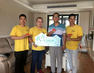 金螳螂家老客户关怀—金粉回馈季 感恩有你！