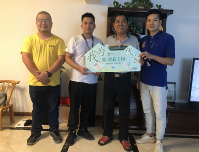 金螳螂家老客户关怀—金粉回馈季 感恩有你！