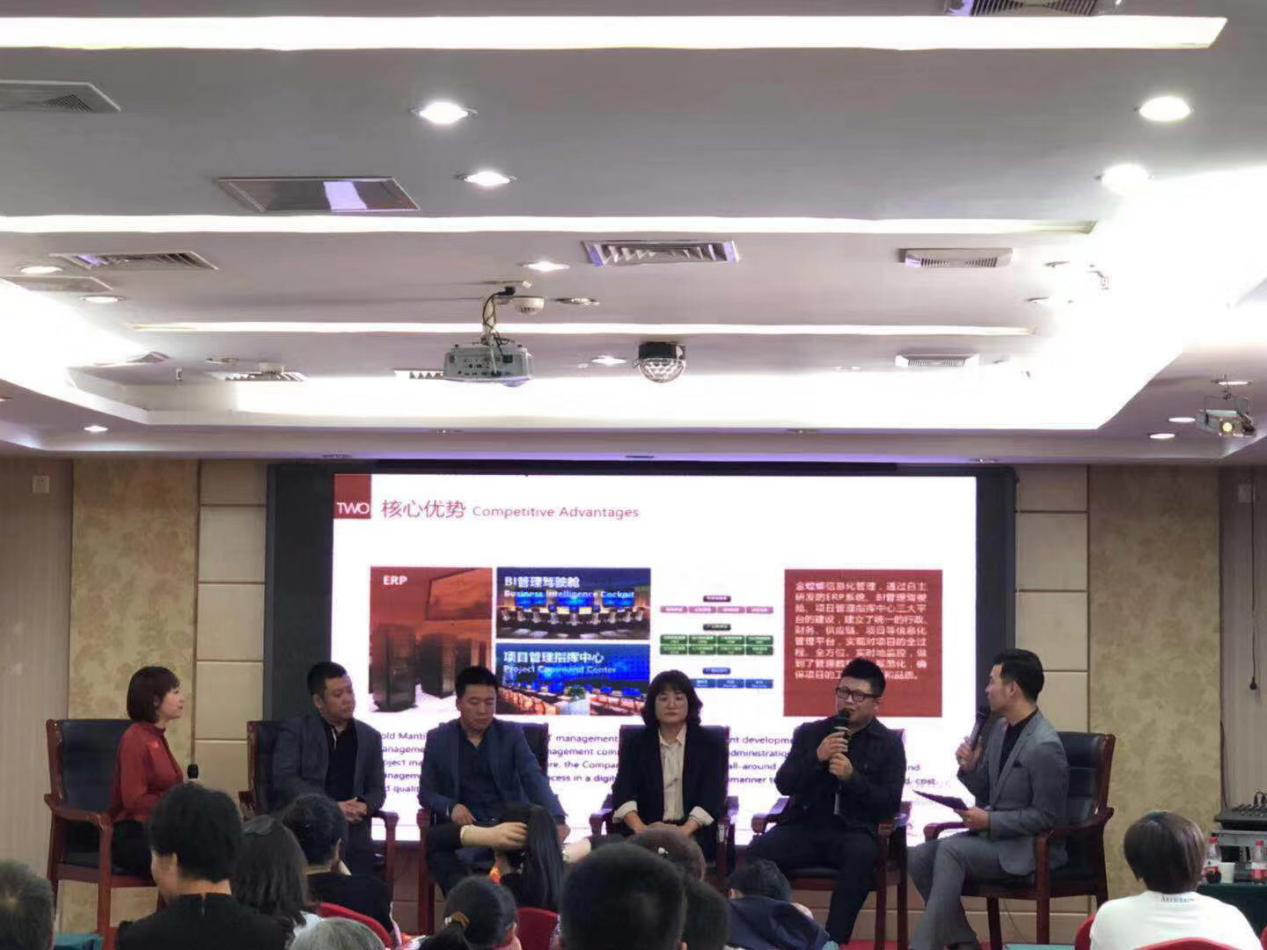 金螳螂家“金秋整装特惠节”盛惠百城，装修省万元！