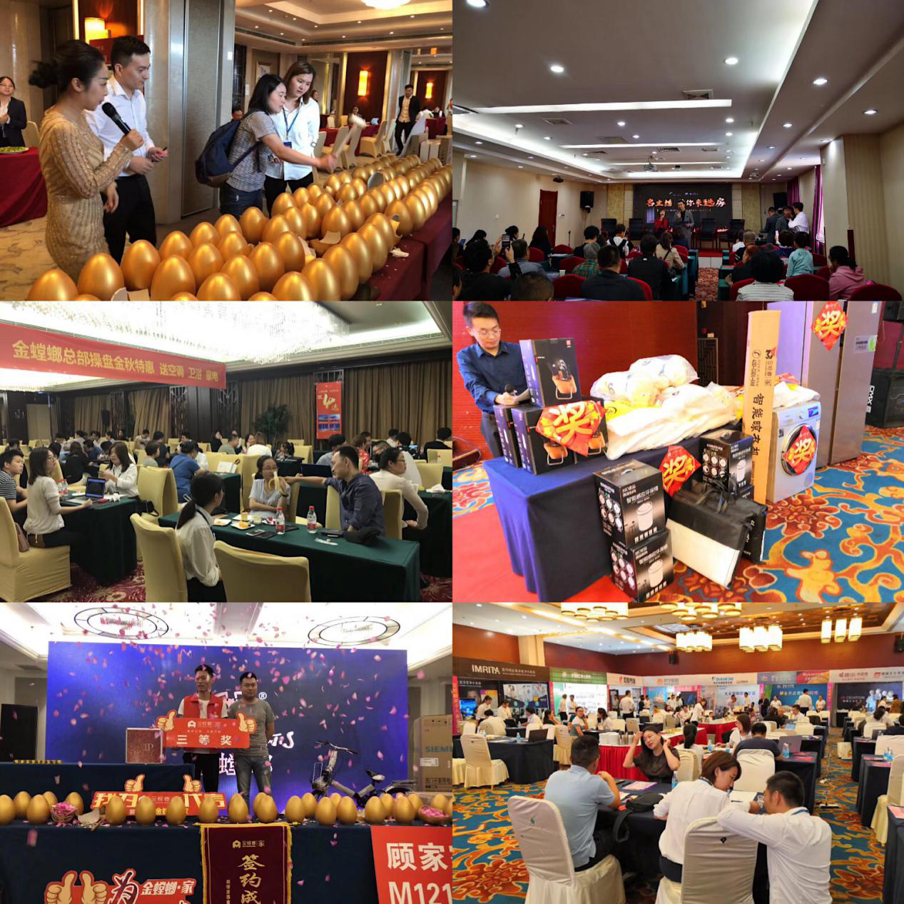 金螳螂家“金秋整装特惠节”盛惠百城，装修省万元！