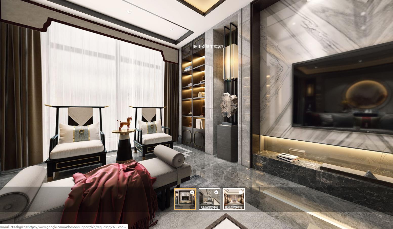 远离城市喧嚣，桃园中的新中式奢华雅居全景图封面图