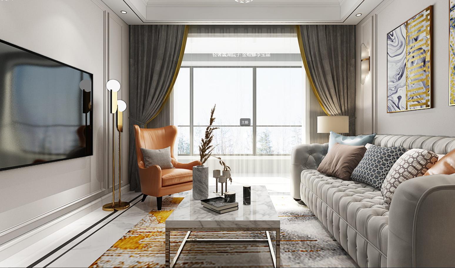 90后小情侣都酷爱的轻奢风全景图封面图