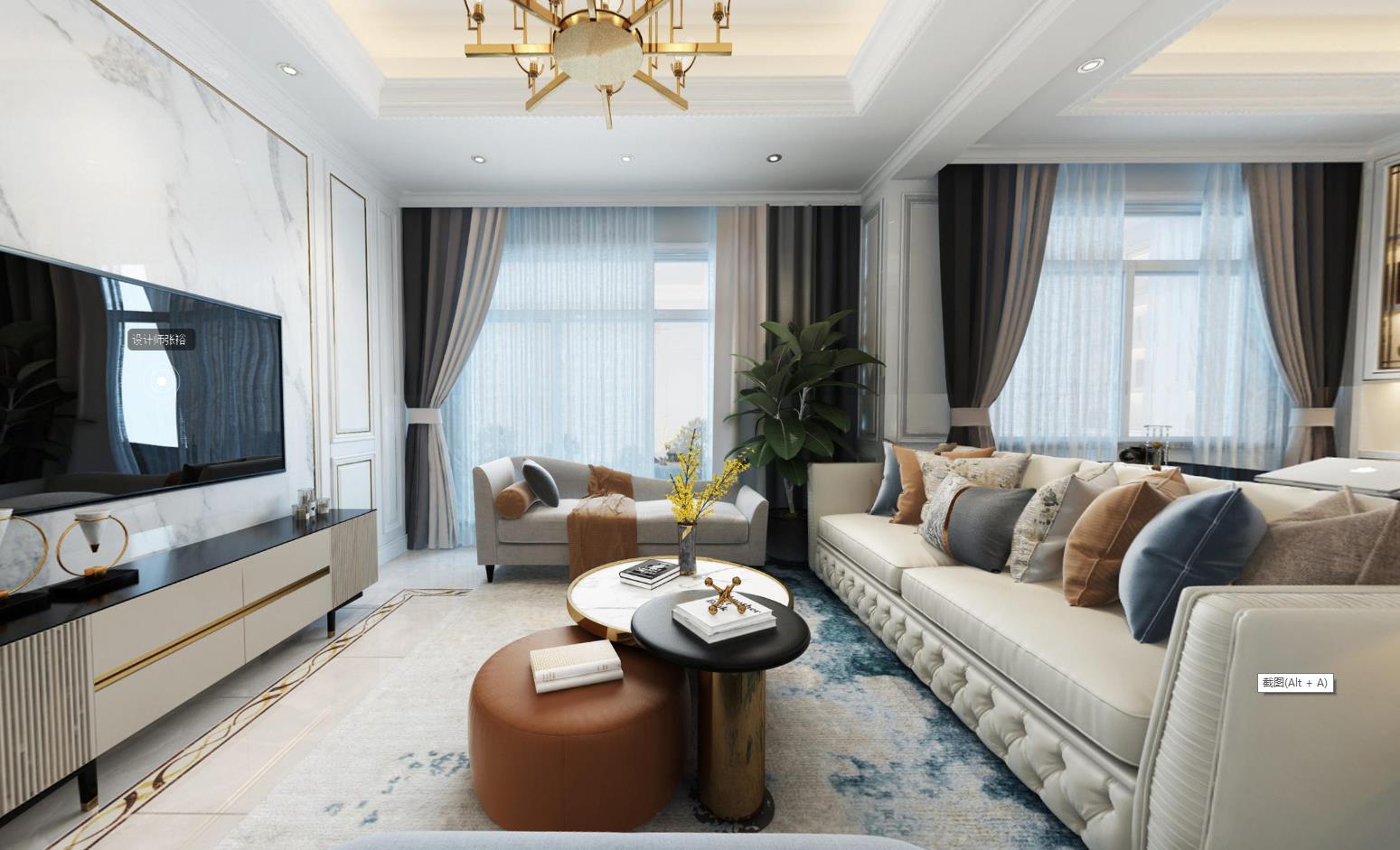 美式 一个你想要的家全景图封面图