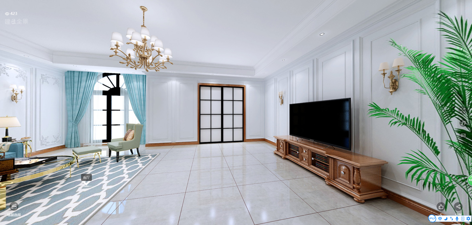 207平温莎城堡简美风格全景图封面图