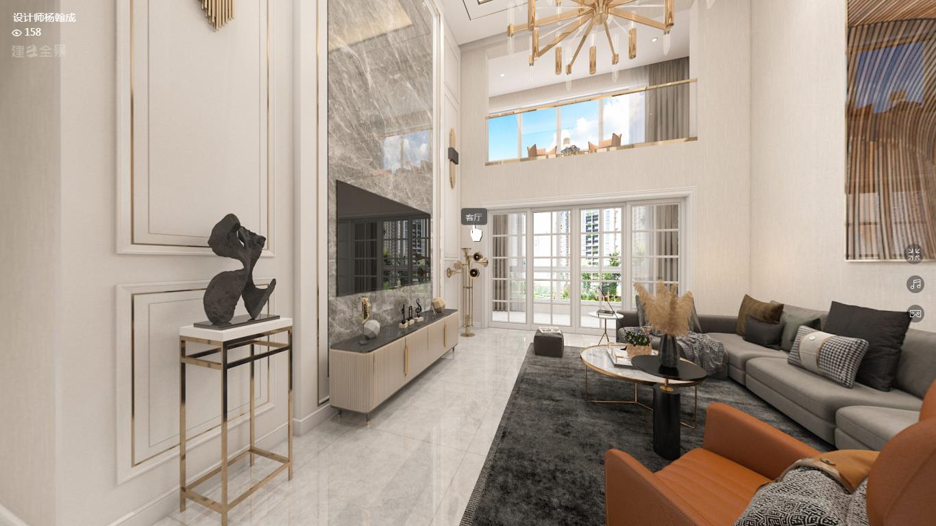 180平东宸府现代风格-轻奢之境全景图封面图