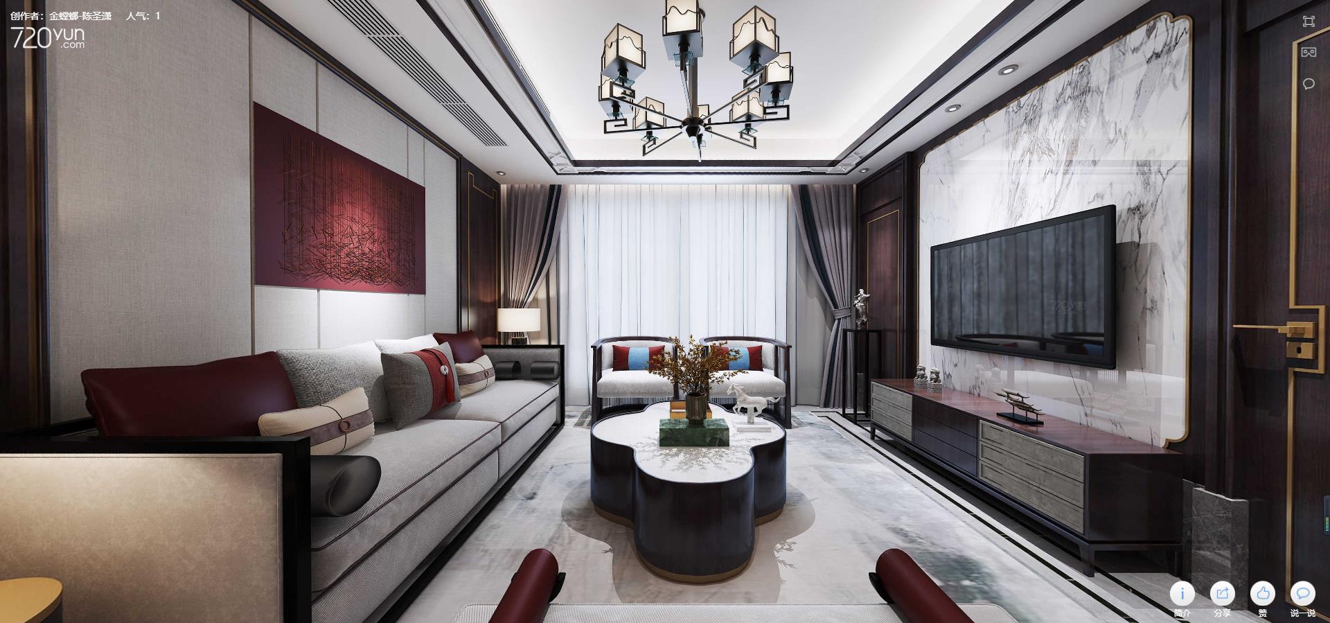 123平橡树湾中式风格案例全景图封面图