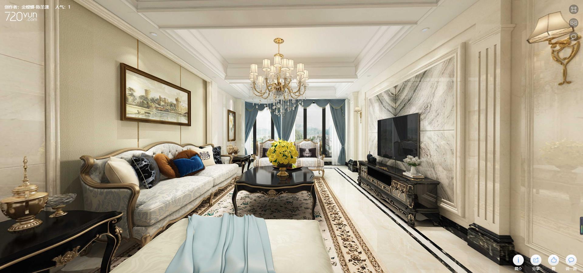 115平江南府欧式风格全景图封面图