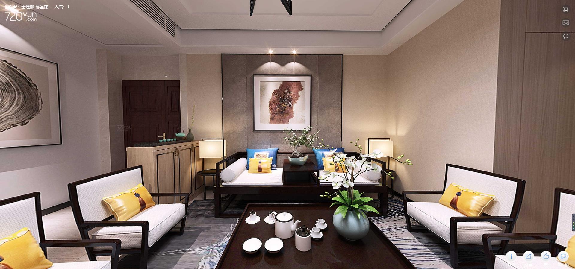 110平江南府中式风格全景图封面图