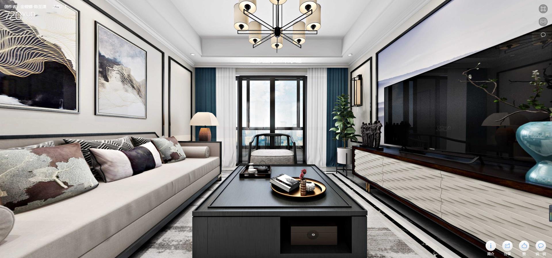 8989平建发九里湾中式风格全景图封面图