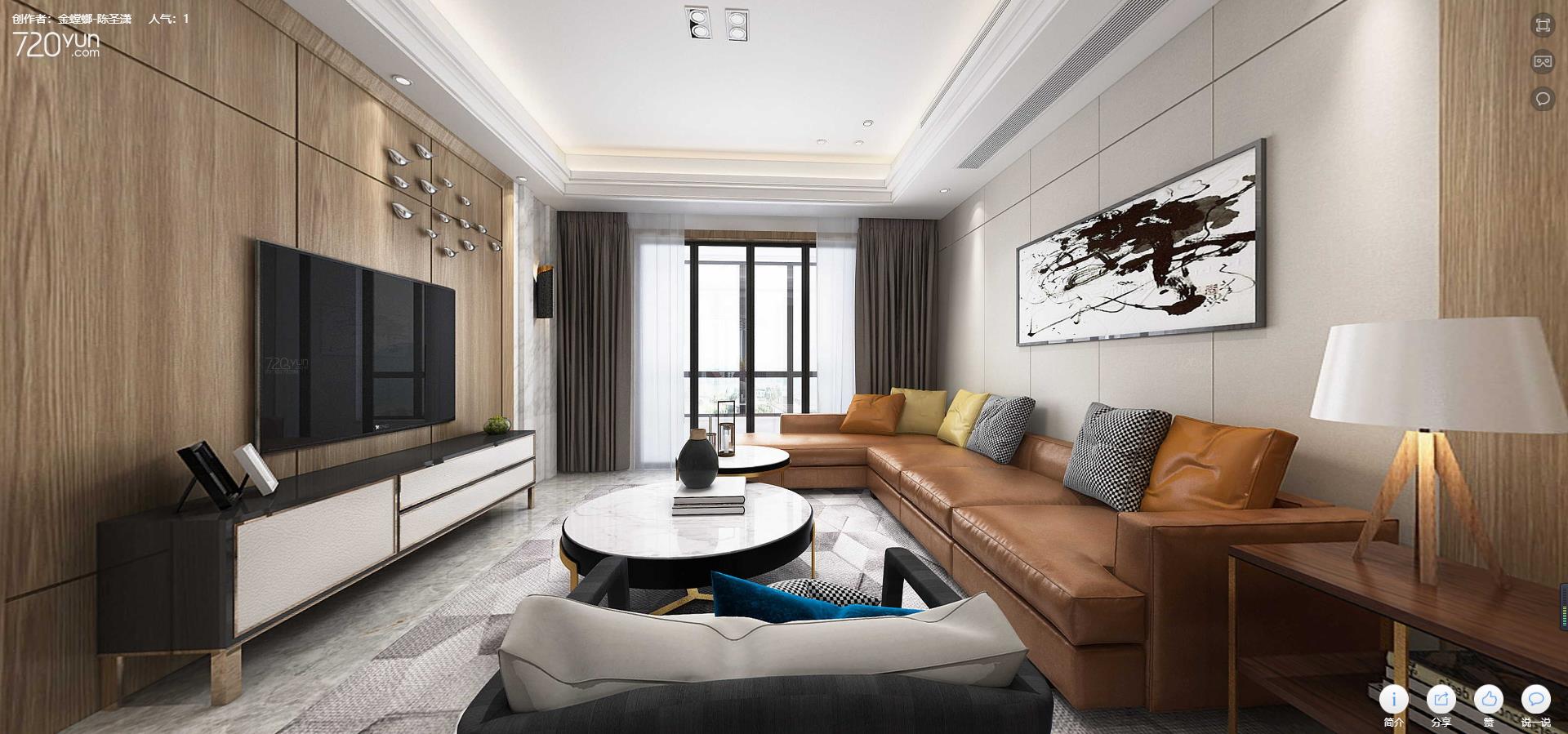 8989平建发九里湾现代风格全景图封面图