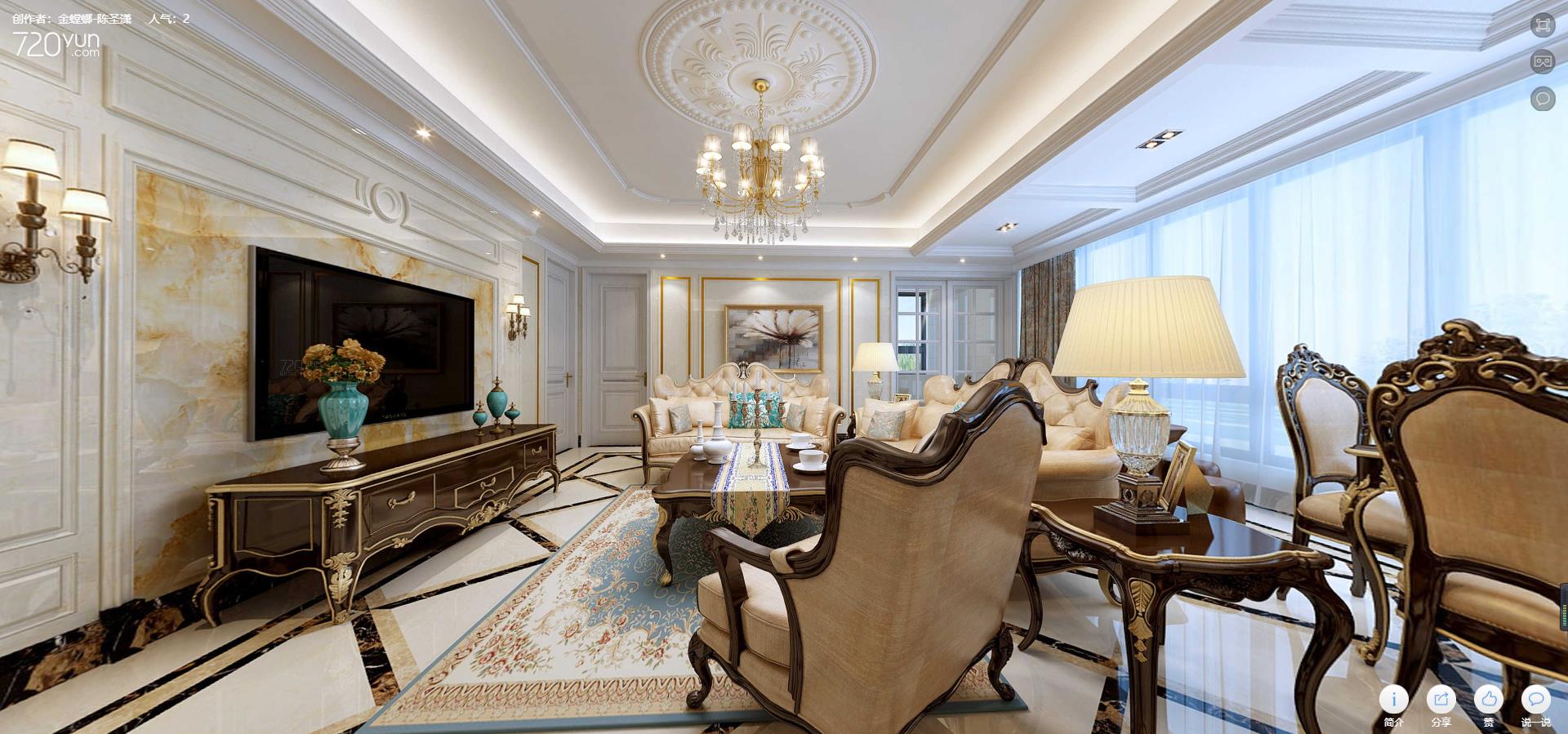 109平橡树湾欧式风格全景图封面图