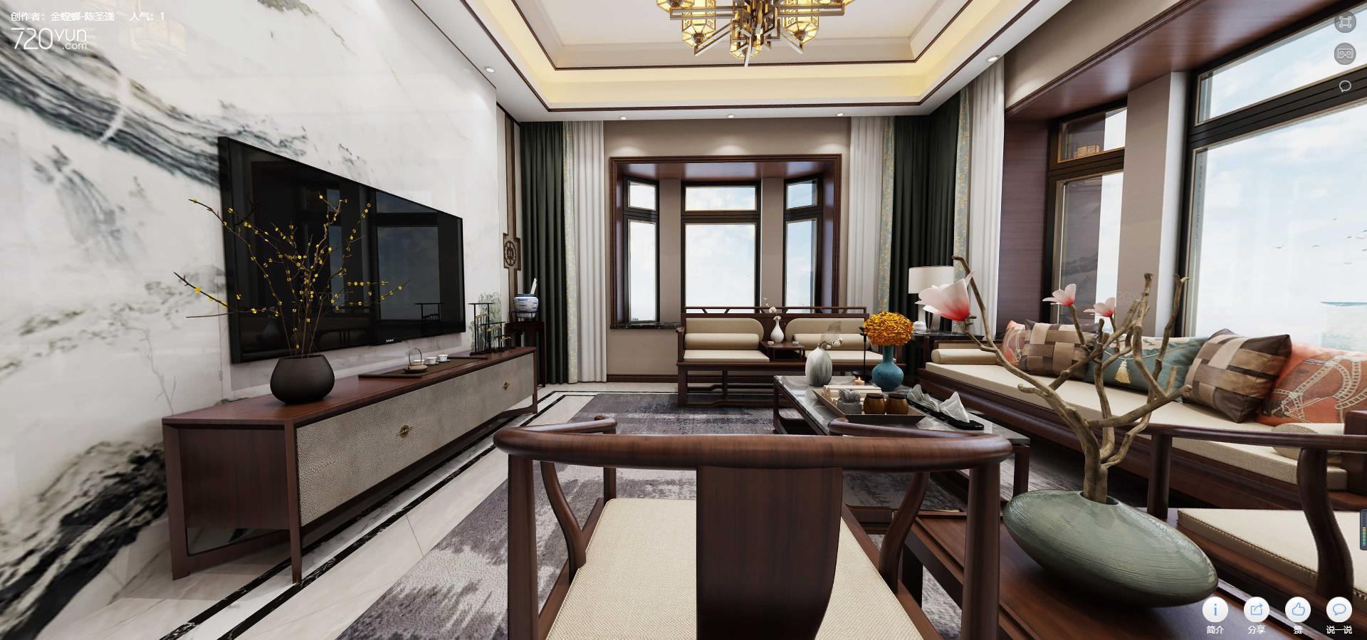 109平橡树湾中式风格全景图封面图