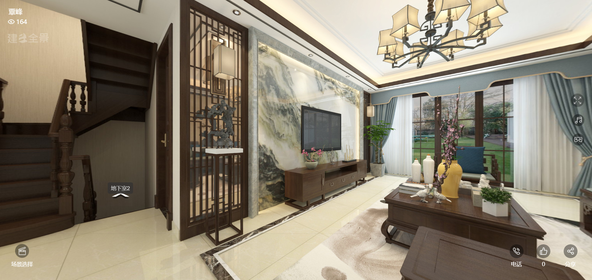 260平门店新中式风格全景图封面图