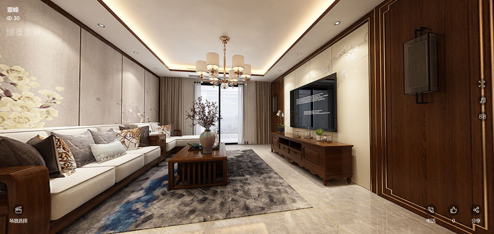 120平新飞花园新中式风格全景图封面图