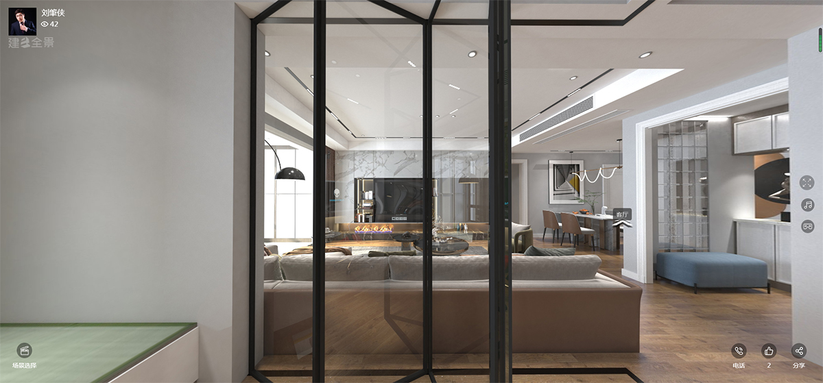 140平褐石公园现代风格全景图封面图