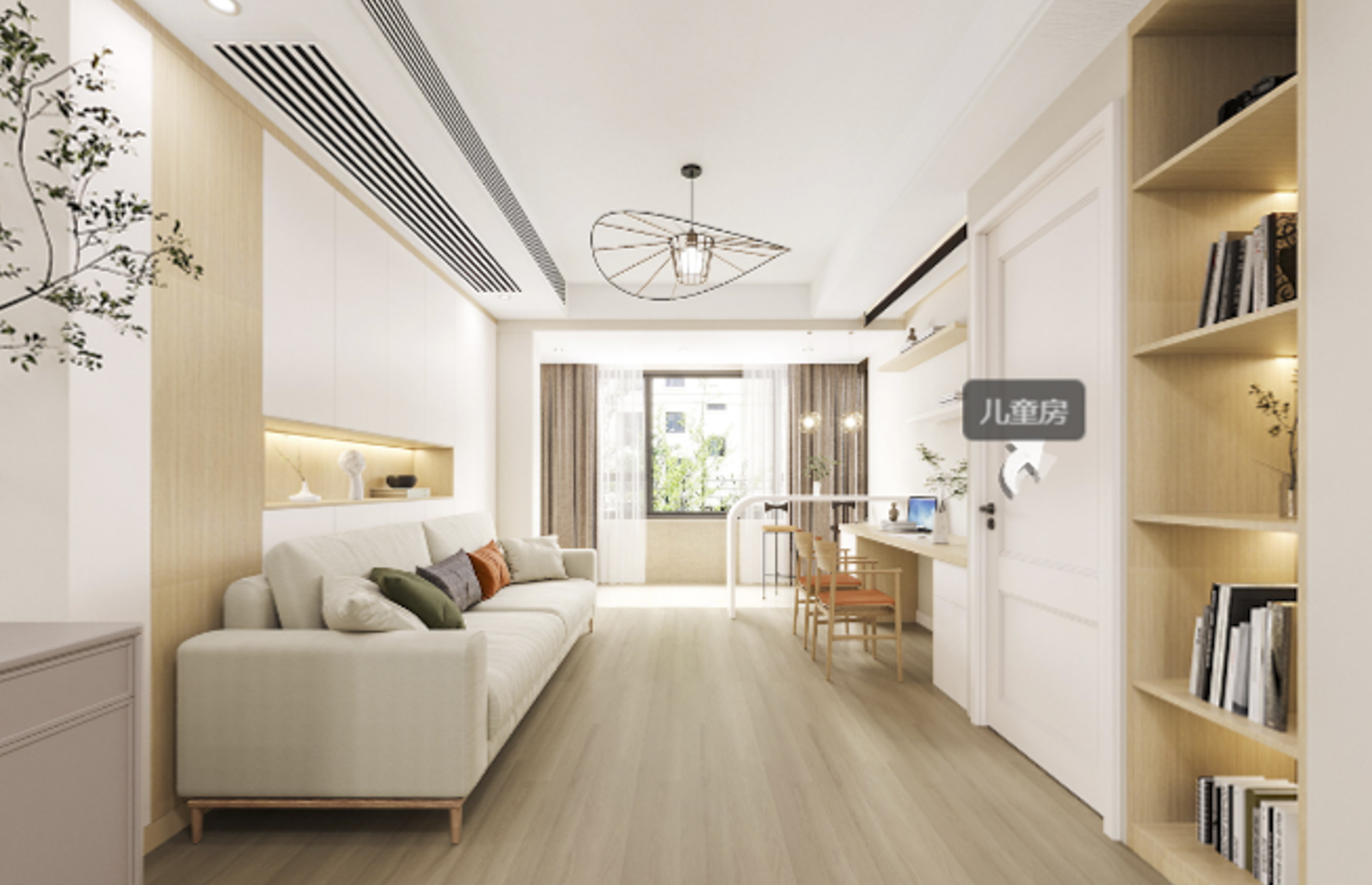 118平姑苏上府现代风格全景图封面图