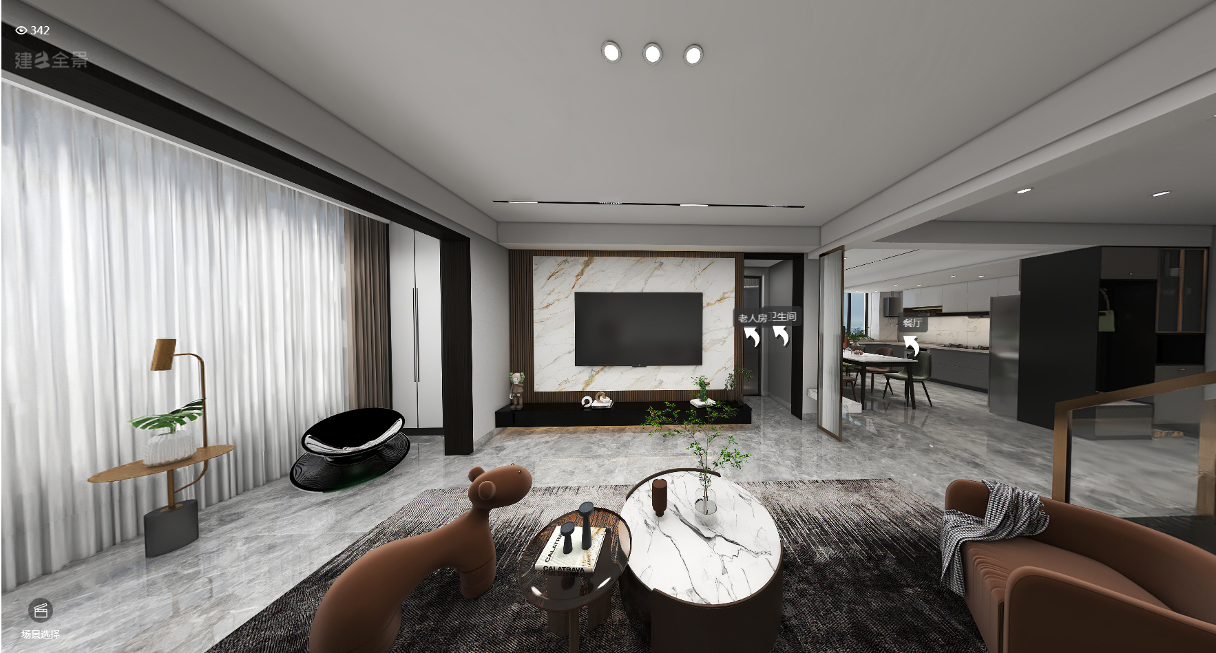 180平麒麟嘉园二期现代风格全景图封面图